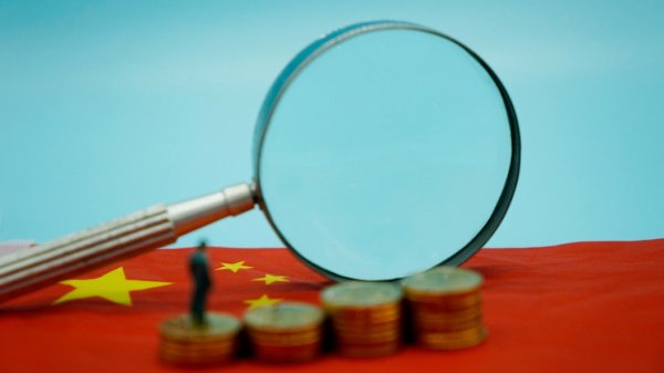 赢金配资 中共中央政治局会议：创新推出债券市场的“科技板”，加快实施“人工智能+”行动