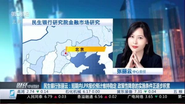 九鼎配资 晨会博弈：4月行情收官  5月市场会怎么走？