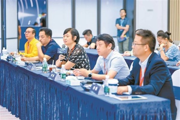 创元网配资 芯空”硬核项目“链”动产业未来——粤港澳大湾区创业大赛集成电路与低空经济赛道复赛在深举行