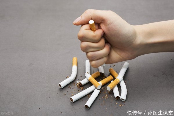 创元网 医生：对于“烟民”来说，这几个时间千万别抽烟，尤其是这几类人